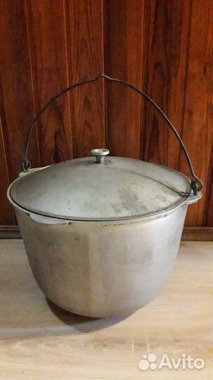 Казан алюминиевый 20 л б/у