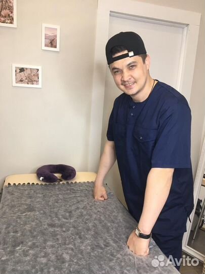 Массаж тела и лица Парнас (кабинет)