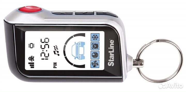 Старлайн А93 с автозапуском Starline A93