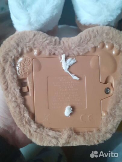 Игрушка интерактивная собака