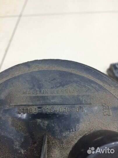 Абсорбер топливной системы LADA Kalina