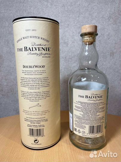 Виски Balvenie 12 бутылка и тубус