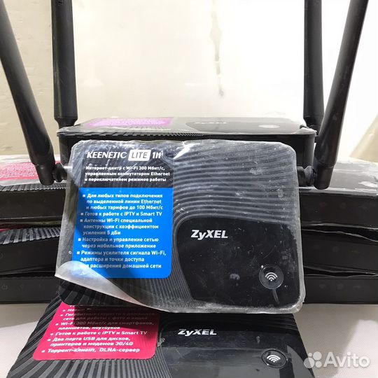 Zyxel Keenetic два диапазона