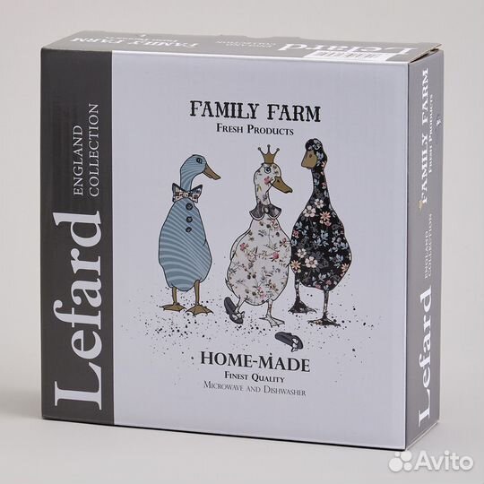 Набор тарелок суповых 18х5,2 см, 4шт