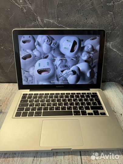 Macbook pro 13 2010 улучшенный
