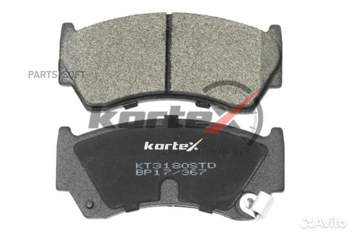 Kortex KT3180STD Колодки тормозные nissan almera(N