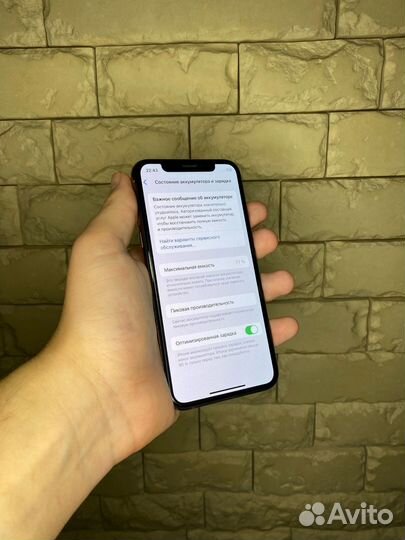 iPhone Xs, 64 ГБ