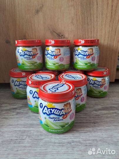 Овощное пюре Агуша