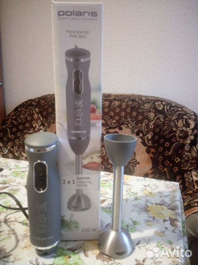 Блендер