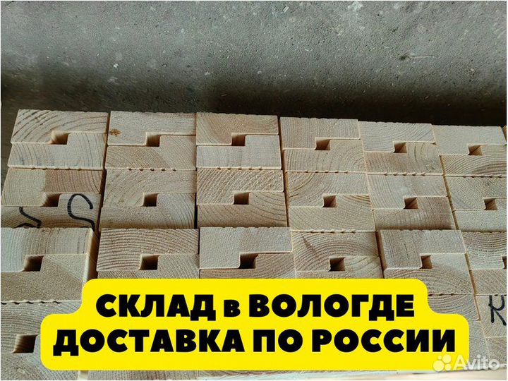 Коробка дверная, сосна