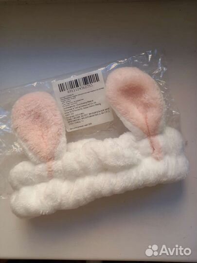 Косметическая повязка на голову женская