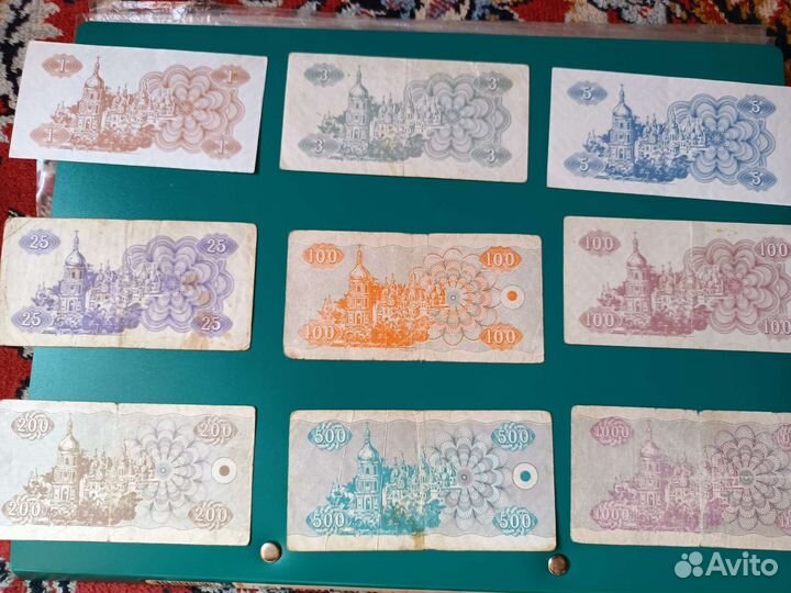 Набор купонов 1991-92г. Украина