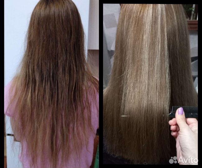 Парикмахер