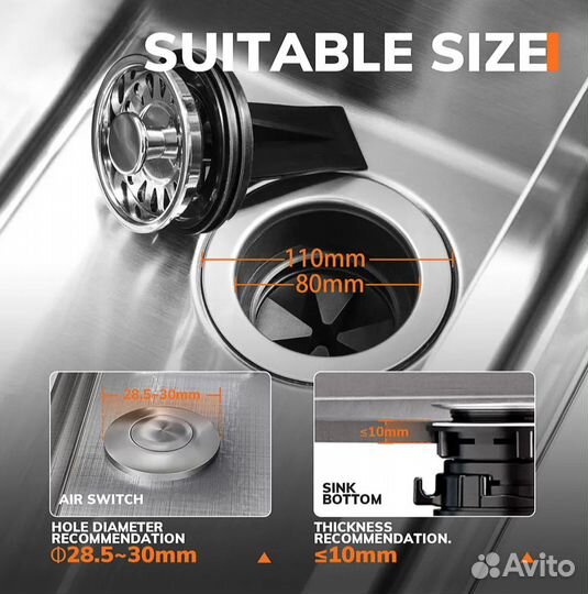 Измельчитель пищевых отходов для кухни miui