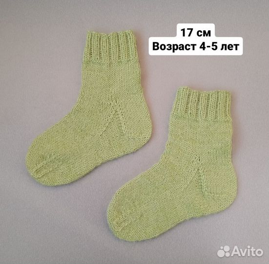 Носки для сна вязаные
