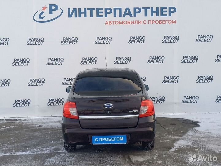 Datsun on-DO 1.6 МТ, 2014, 40 498 км