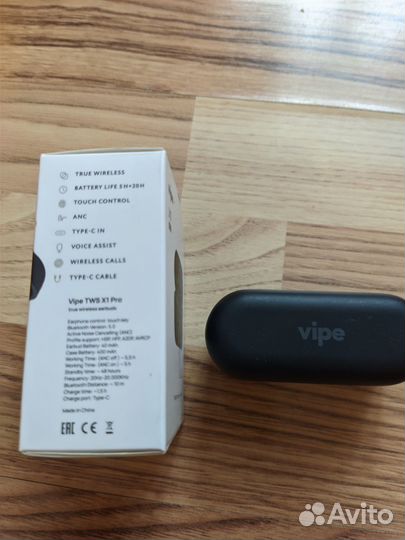 Наушники Vipe X1 Pro