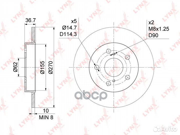 Диск тормозной зад Toyota Auris(E15,E18) 1