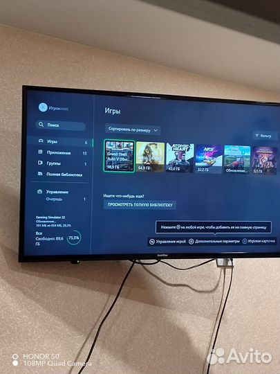 Игровая приставка xbox one s