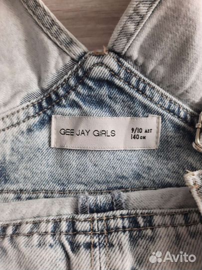 Джинсы для девочки