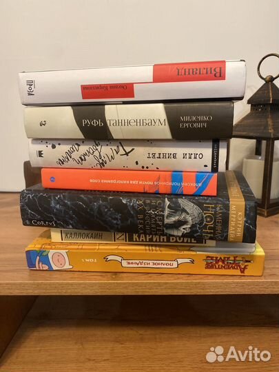 Книги бронь