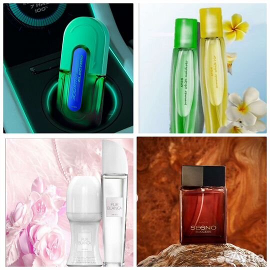 Today Tomorrow Always This Love духи Avon на выбор