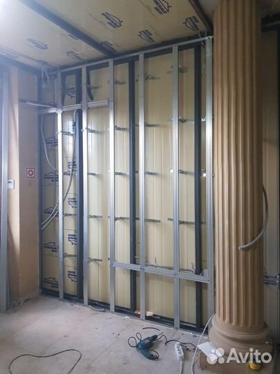 Утепление стен