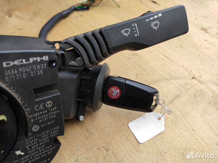 CIM модуль в сборе с ключом Opel Vectra C Signum