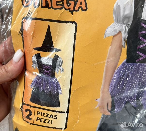 Новый детский карнавальный костюм ведьмы на 7-10 л