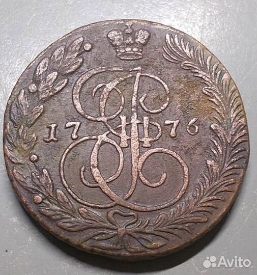 5 копеек 1776 год ем Оригинал Состояние