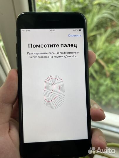 iPhone 7 256gb Black