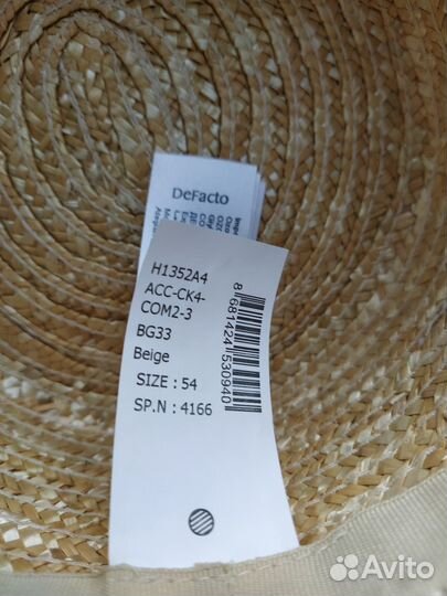 Детская соломенная шляпа новая