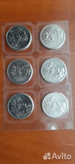 Памятные монеты 25 рублей к олимпиаде в Сочи 2014