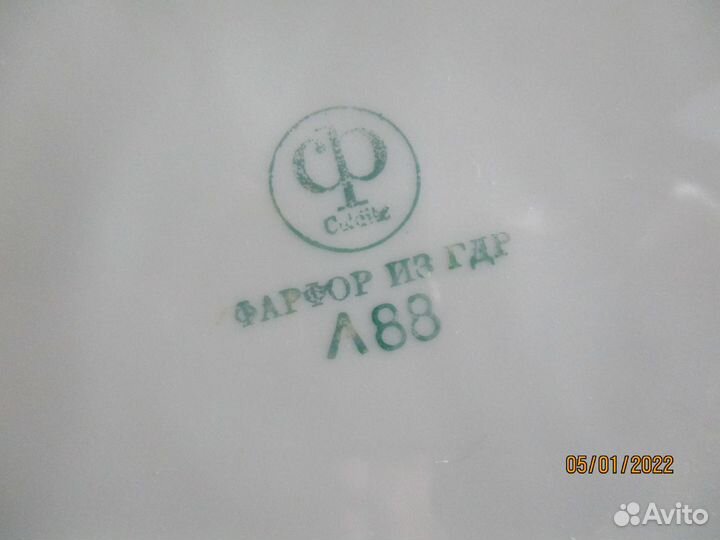 Фарфор из ГДР