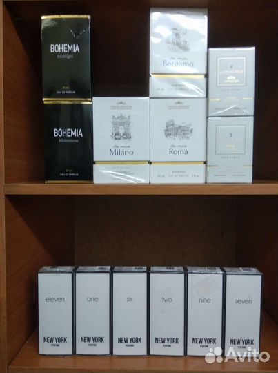 Парфюмерия Parfums Constantine