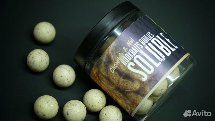 Sfera Baits Hookbaits Boilies Soluble Shocolate &
