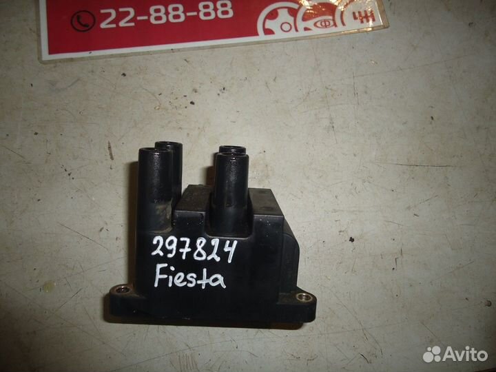 Катушка зажигания (Ford Fiesta)