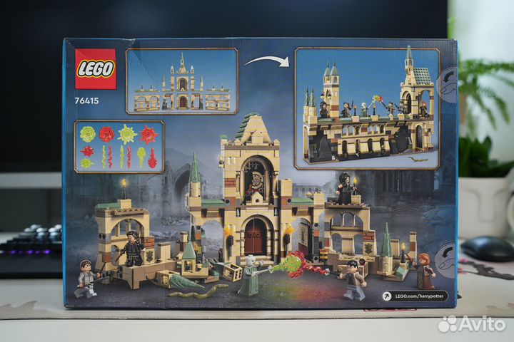 Lego Harry Potter The Battle of Hogwarts, 76415