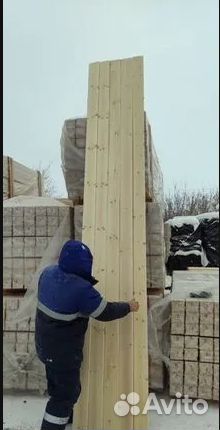 Вагонка штиль 15x135x2000 (AB). оптом