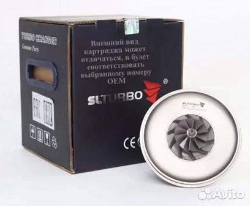 Картридж турбины AGN Seat Ibiza, Toledo, Leon 1.8