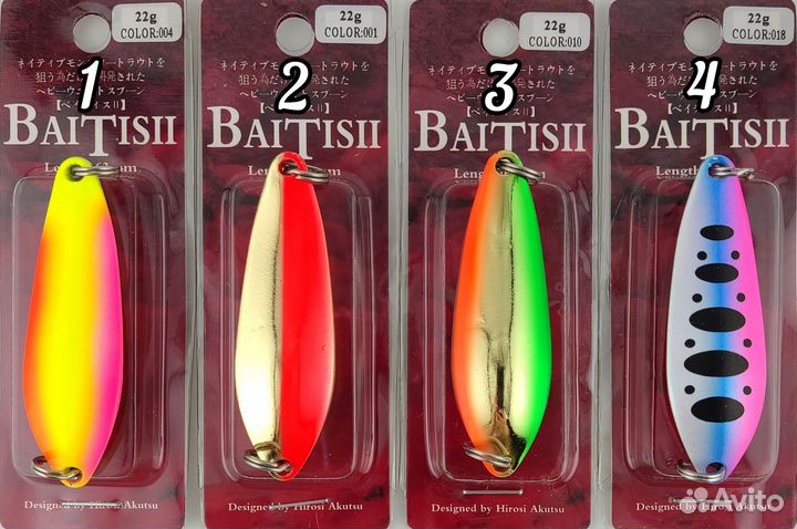 Блесна Smith Baitis II 22гр