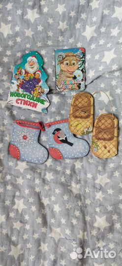 Книжки для малышей пакетом