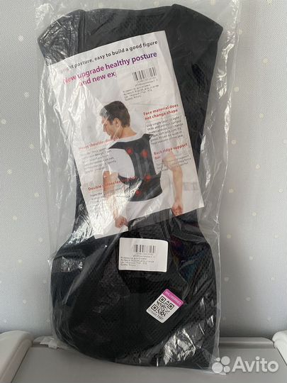 Корсет для осанки