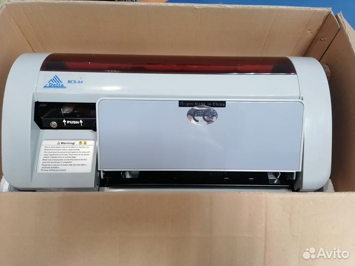 Автоматический резак для карточек/визиток