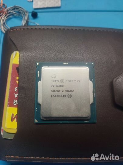 Intel core i5 6400