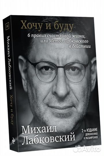 Продаю книги