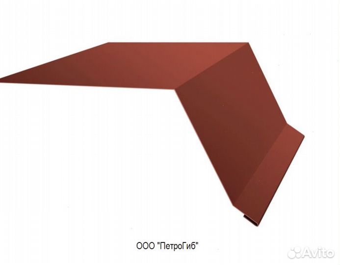 Кровельный свес, капельник