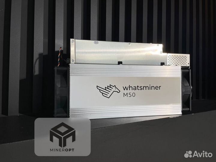 Jasminer X16-P 5800