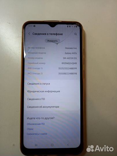 Samsung Galaxy A02s, 3/32 ГБ