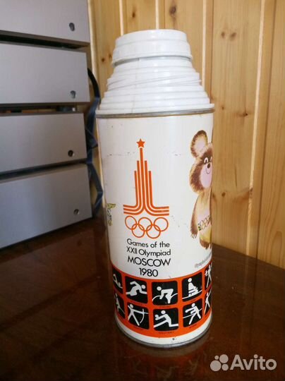 Термос и Олимпийский мишка дулево